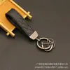 Lingge DIY Chaveiro de Metal para Carro Acessórios de Casal Presente Personalizado Fofo Chaveiro Pingente para Decoração de Bolsa