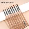 Set de Pinceles para Manicura Estilo Japonés Profesional Pintado Lápiz de Línea de Tracción Flor Difuminada Degradado Francés Lápiz de Terapia de Luz Herramienta Especial