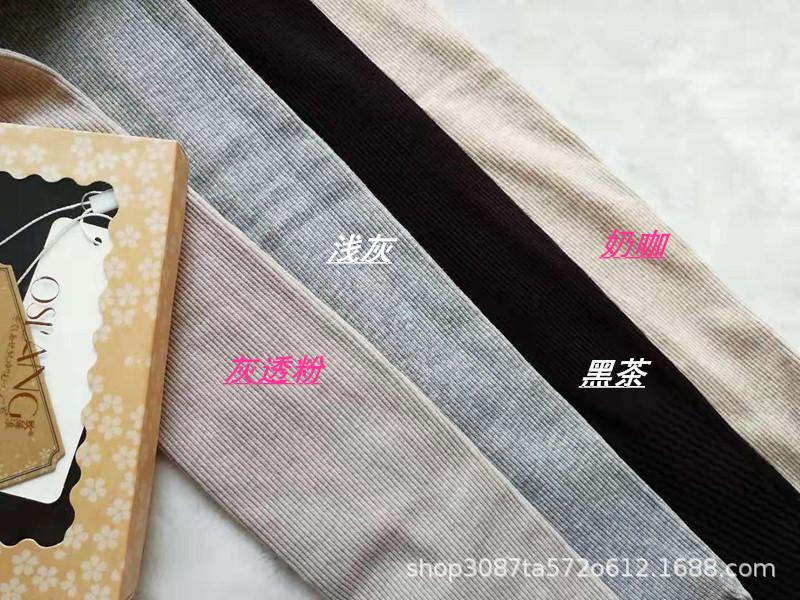 O1CN01F7cNNA1V2YLnEgnUJ_!!1900