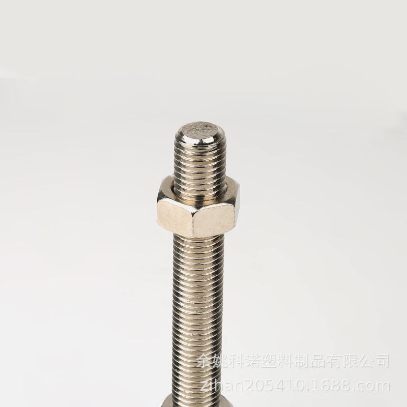 KUF-16100-60 (5).JPG