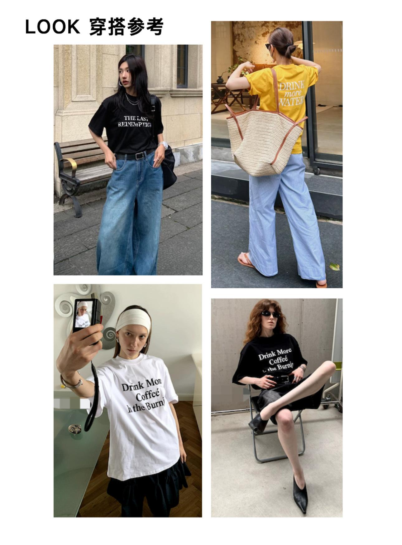 4 look参考.jpg