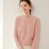 Nuevo Top Básico de Punto de Cachemira con Cuello Redondo para Mujer Otoño/Invierno 2024, Manga Larga, Holgado, Grueso, Ropa Interior, Cálido, Tejido de Trenza