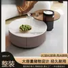 Mesa de Centro para TV Minimalista Moderna Combinação Mesa de Centro Estilo Cream de Luxo Leve Mesa de Centro Redonda Grande e Pequena em Rocha Temperada Mesa Lateral de Vidro Temperado