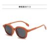 Nuevas gafas de sol polarizadas de silicona suave de moda para niños, para niñas y niños, Bao, sombrilla, fábrica, en stock, venta al por mayor