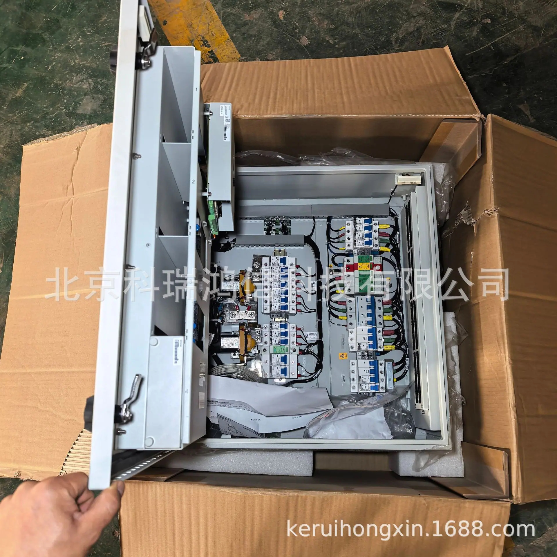 190748ffb6c946eccc1510d4c9b08b