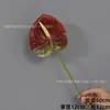 Flores Artificiales Serie Roja Venta al por Mayor Estilo Chino Nuevo Ambiente de Boda Arreglos Florales Decoración de Pasillo de Flores