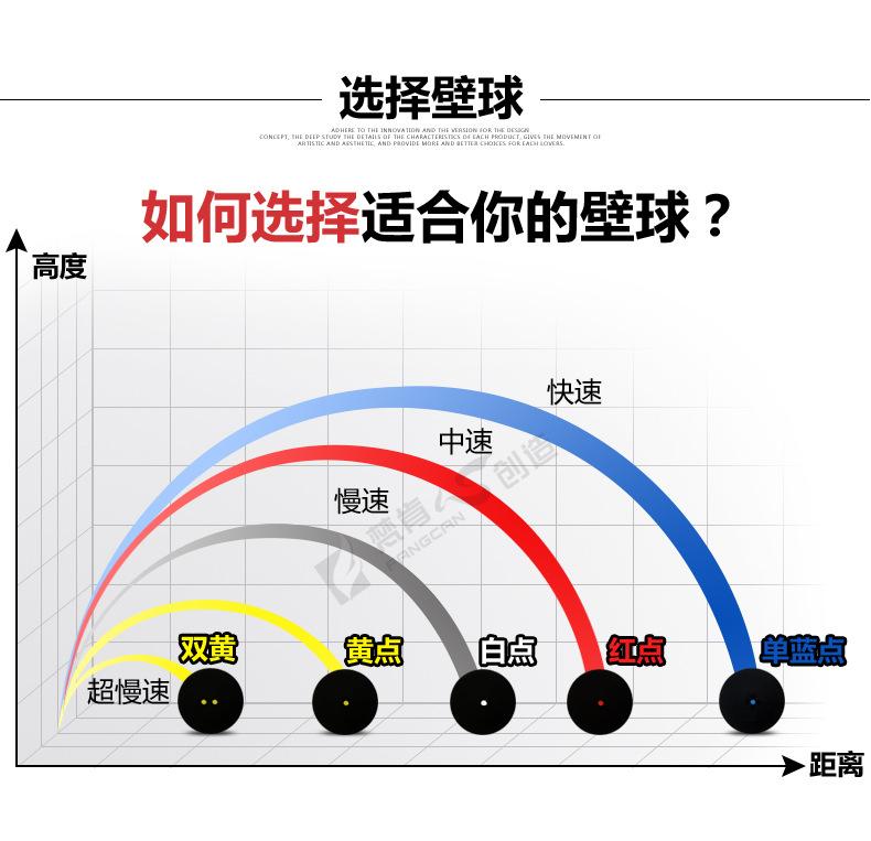 双黄_02