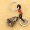 Llavero accesorios de joyería tradicionales de cobre auténtico cinco emperador dinero campana de latón grifo campanilla de viento colgante hecho a mano retro tres leones