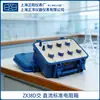 Caja de Resistencias Estándar Ac/Dc Shanghai Zhengyang Zx38D con Siete Juegos de Interruptores 0.01~100K