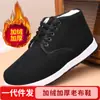 Zapatos de Tela de Pana para Hombre Estilo Old Beijing de Invierno, Zapatos de Algodón de Caña Alta con Forro Polar Añadido y Aislamiento Engrosado, Botas de Nieve Cálidas de Lana Antideslizantes para Papá