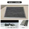 Alfombrillas de Piso de Aleación de Aluminio Engrosado para Raspar Barro, Felpudos Impermeables para Exteriores que Eliminan el Polvo, Alfombras Comerciales Empotradas a Prueba de Polvo, Ventas Directas de Fábrica