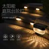Luzes Solares de Jardim Prontas para Uso, Luzes Externas, Luminárias de Parede, Luzes para Corrimão de Escada, Luzes de Gramado para Degraus, Luzes Noturnas, Luzes com Sensor