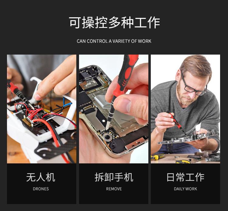 详情_11.jpg