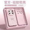 Adecuado para Funda de Teléfono Móvil Huawei Mate80Pro Lazo Simple Mate70 Corazón Girly 60 Todo Incluido Anticaídas Ins