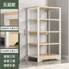 Estantería de Almacenamiento de Libros de Pie Organizador de Múltiples Niveles Estantes Color Madera Maciza Librero Estante de Almacenamiento de Oficina Gabinete Estantes Escalonados