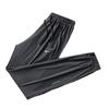 Pantalones casuales de verano para hombre, de seda helada, elásticos, de secado rápido, deportivos, de talla grande, con aire acondicionado, de punto fino
