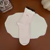 Calcetines de longitud media con bordado de oso de dibujos animados lindos estilo coreano para mujer, estilo japonés, con volantes, rayas perladas, calcetines sueltos dulces