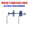 Estante para Rollos de Plástico de Burbujas Soporte para Material en Rollo Estante de Empaque para Paquetes Express Soporte para Plástico de Burbujas Empaque para Comercio Electrónico