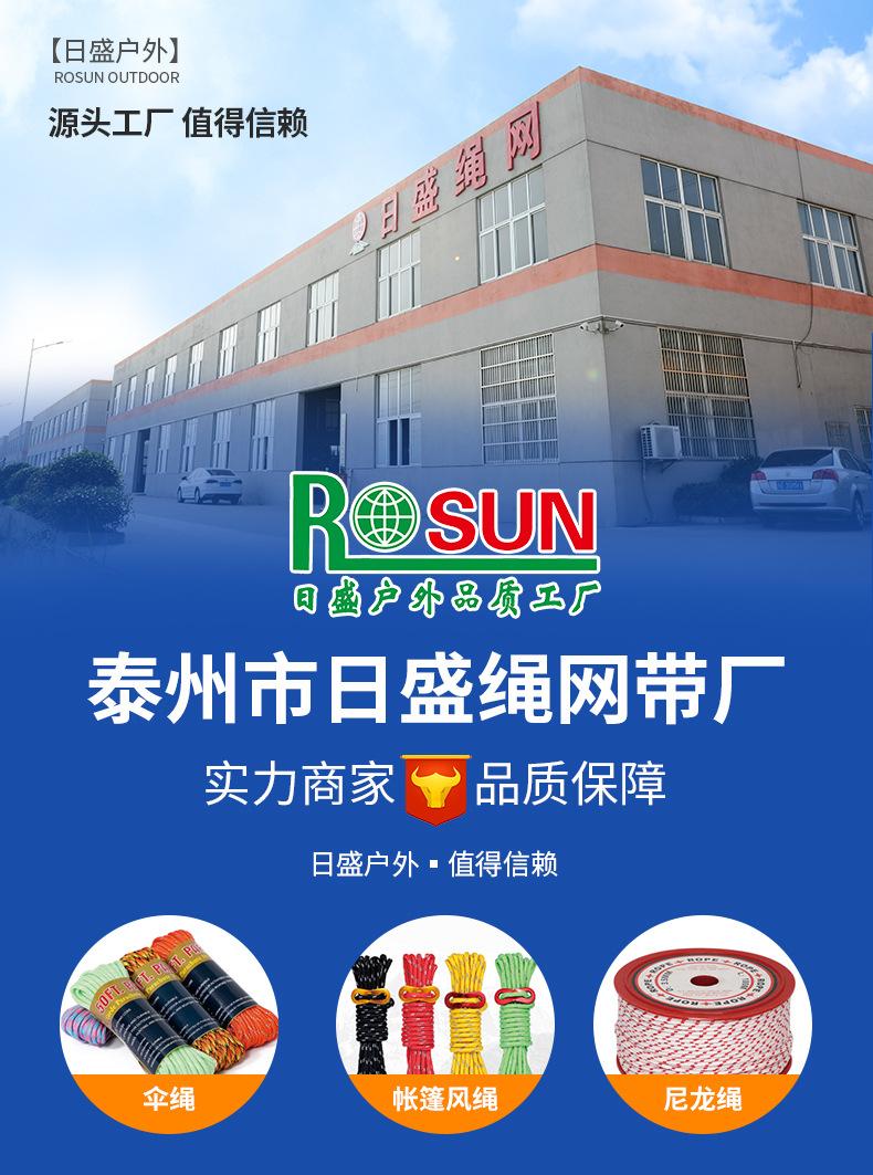 详情页蓝_01.jpg