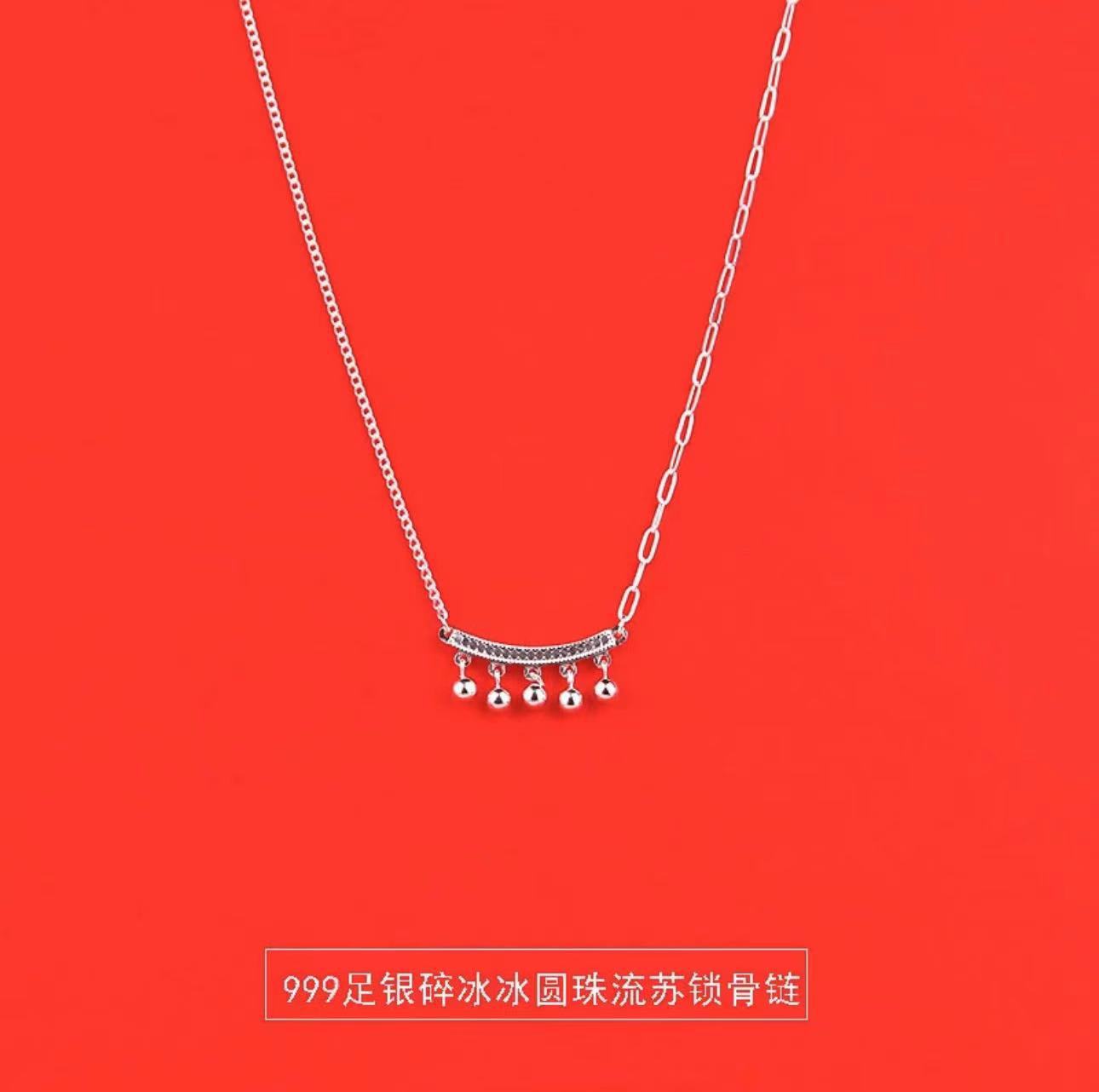 微信图片_202407081546011