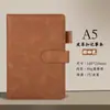 Set de Regalo de Caja de Lujo para Cuaderno A5 con Logo Personalizado, Termo de Negocios, Bloc de Notas y Regalo Souvenir para Empleados y Clientes