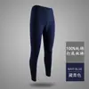 Calça comprida de algodão masculina Taitao verde médio quente fina para casa dormir calça de baixo calça de moletom leggings de algodão e lã para idosos