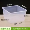 Caixas expositoras de alimentos para supermercado, recipientes para armazenamento a granel de doces, vitrines transparentes, prateleiras para lojas de conveniência comerciais, caixas plásticas para lanches