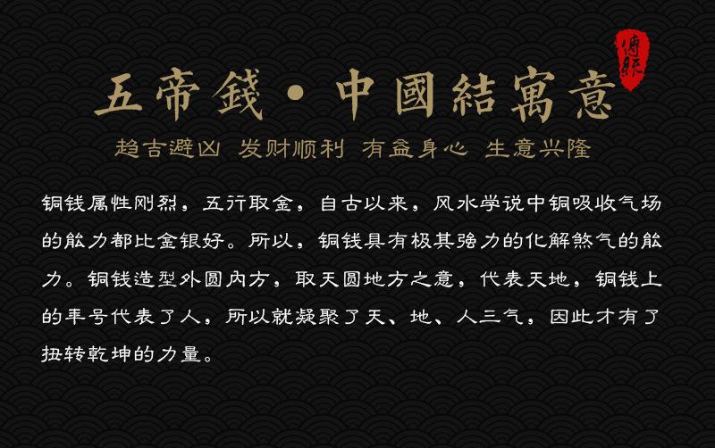 详情页_03.jpg?x-oss-process=image/format,png