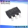 LTC6994IS6-2#TRPBF LTC6994IS6-2 Paquete TSOT23-6 Suministro en Stock