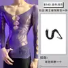 Lóbulo Lencería Sexy Calado Transparente Uniforme Ropa Sexy de Malla Ajustada al Cuerpo Seductora Apasionada Caliente Atuendo de Cita sin Quitar
