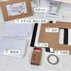 Agite o som do mesmo cartão de felicitações de chama criativa envelope de queima cartão diy presente de aniversário presente avançado essencial rede vermelha