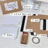 Agite el sonido de la misma llama creativa, tarjeta de felicitación, sobre ardiente, tarjeta de bricolaje, regalo de cumpleaños, regalo avanzado, red esencial roja