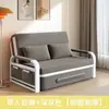 Sofá-cama de uso duplo, sofá-cama dobrável para sala de estar em casa, cama extensível multifuncional, removível e lavável, popular para cochilos e com armazenamento
