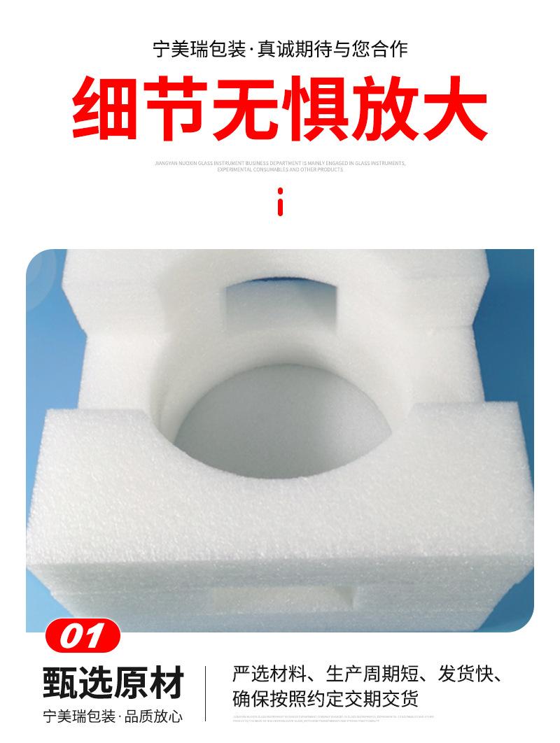 xq---副本_07.png