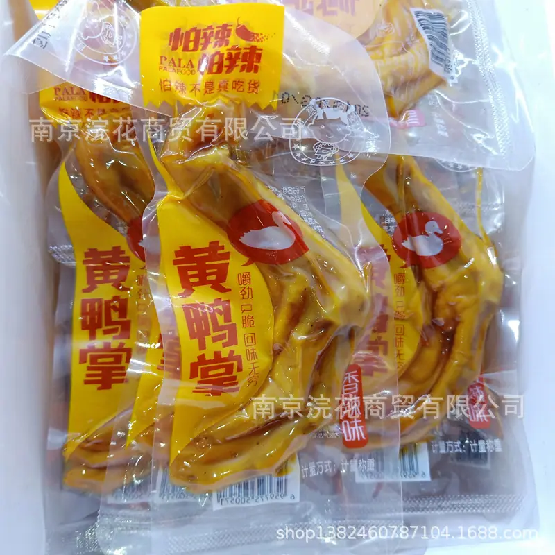 微信图片_20190322113815