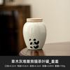Ceniza de Planta Panda Apilado Lata de Té Lata Vacía China Retro Lata Sellada Lata de Almacenamiento Lata de Cerámica para el Hogar Pequeña