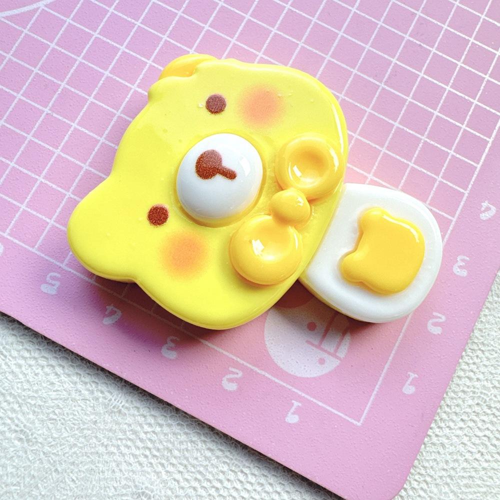 微信图片_202407011712111