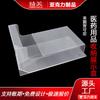Caja de Almacenamiento de Guantes Desechables de Acrílico Hospital Transparente Caja de Almacenamiento Extraíble Caja de Almacenamiento Montada en Pared Personalización