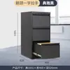 Archivero, Gabinete de Metal, Archivero de Oficina con Colgantes, Caja para Tarjetas A4 Fc, Cajón de Acceso Rápido Colgante, Archivero de Contratos, Gabinete para Documentos A4