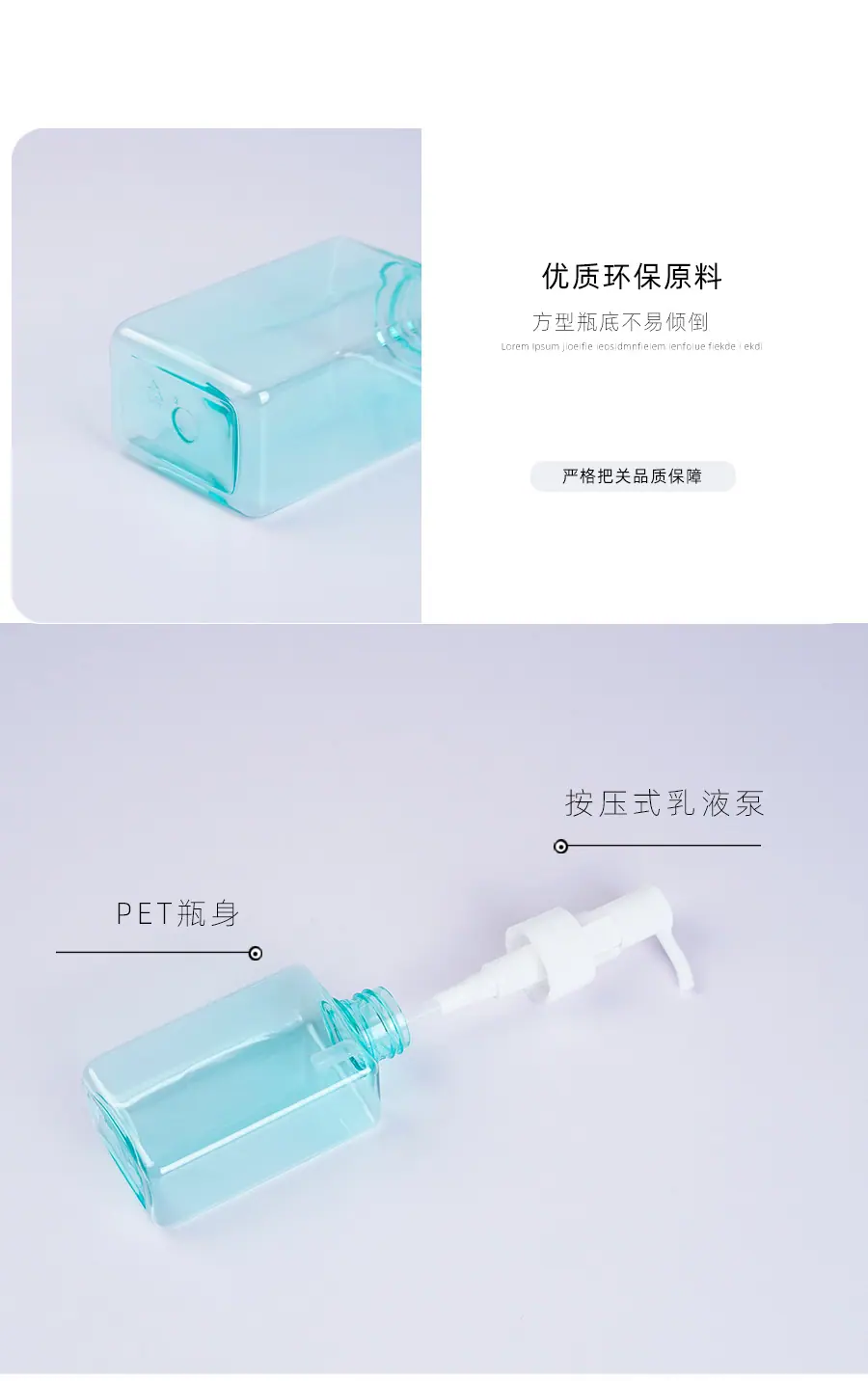 瓶子详情1_05