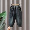 4027 Pantalones Vaqueros para Niños 2026 Nuevo Estilo Primavera y Otoño Pantalones Versátiles Coreanos para Niños Moda de Otoño para Bebés Pantalones Largos