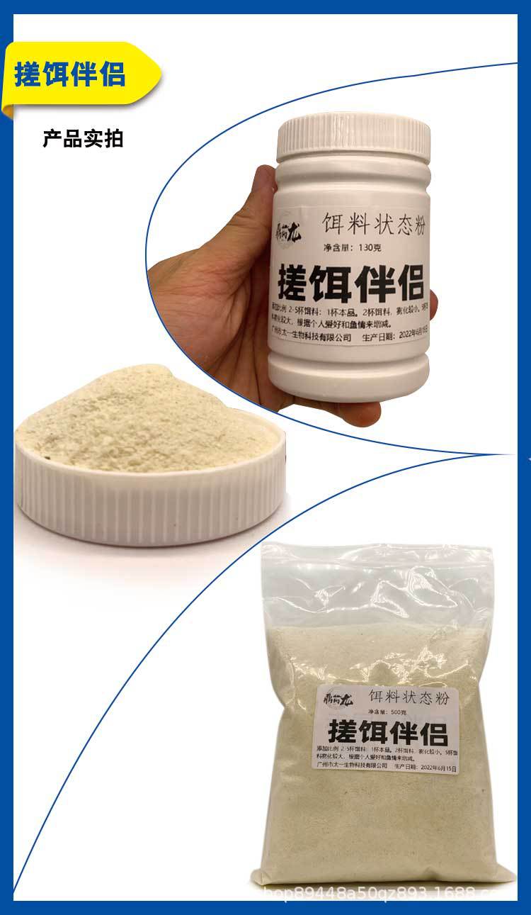 详情11.jpg