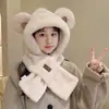 8327 otoño e invierno lindo oso sombrero cálido cara pequeña protección para las orejas sombrero de punto de lana moda coreana sombrero con cordón para mujer