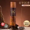 Estilo Popular Luyouxiang Método Antiguo de Hacer Incienso Natural Hogareño Madera de Águila Sándalo Dormitorio Aromaterapia de Larga Duración Purificador de Aire Fragancia