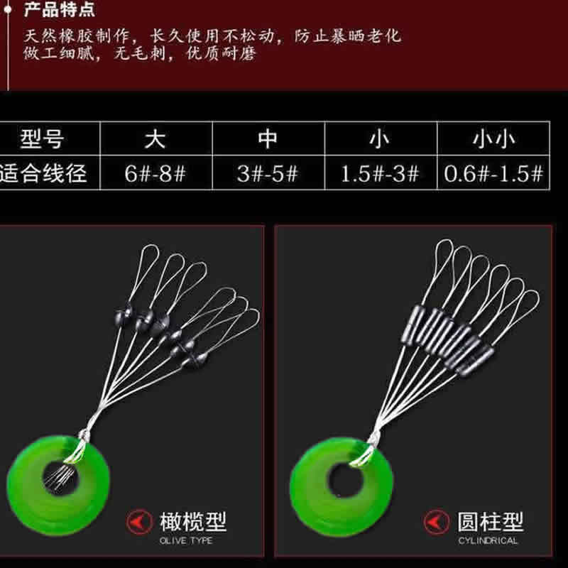 未551