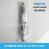 FESTO Cilindro Estándar ISO Festo DSNU-25-125-PPV-A 19249 Nuevo Original