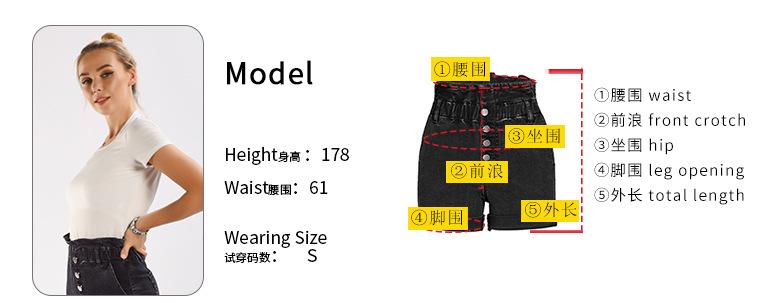 产品信息_02.jpg