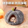 Cama para gato em formato de abóbora, cama quente de inverno para cachorro, cama para pet que permite se esconder, cama para gato, adequada para coelhos e porquinhos-da-índia, suprimentos universais para pets