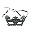 Máscara de Renda Elegante Preta Festa de Halloween Baile de Máscaras Meio Rosto Máscara para Olhos Máscara Veneziana Sexy para Mulheres
