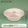 Platos Desechables, Tazones Biodegradables de Pulpa, Vajilla de Grado Alimenticio, Tazones de Papel para Picnic y Barbacoa, Platos de Papel, Caja Completa
